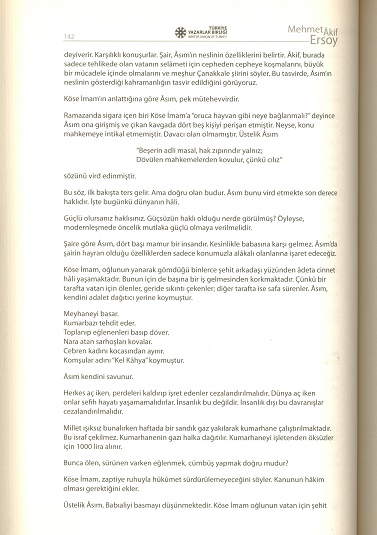 tarama0194-(1).jpg