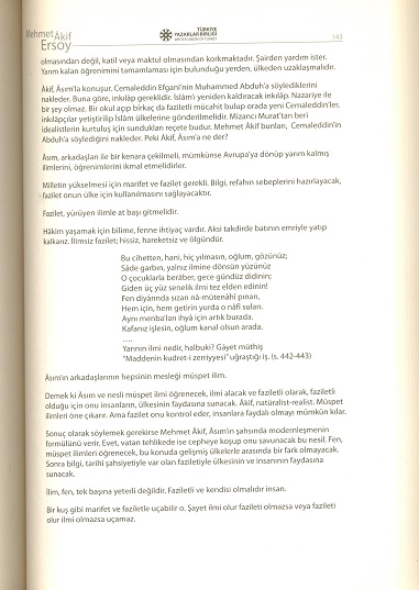 tarama0195.jpg tarama0195.jpg