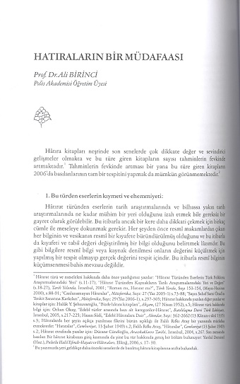 tarama0217.jpg