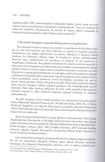 tarama0219.jpg