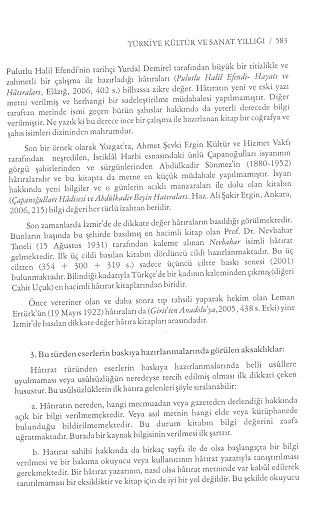 tarama0220.jpg