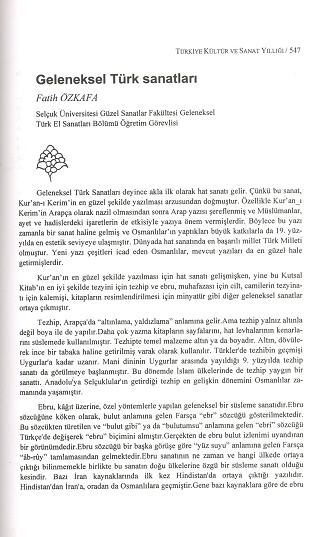 tarama0249.jpg tarama0249.jpg