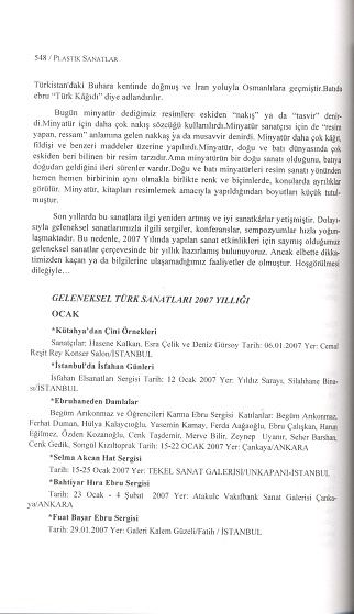 tarama0250.jpg tarama0250.jpg