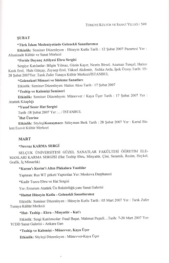 tarama0251.jpg tarama0251.jpg