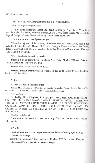 tarama0252.jpg tarama0252.jpg