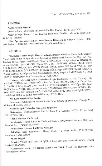 tarama0255.jpg tarama0255.jpg