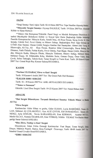 tarama0256.jpg tarama0256.jpg