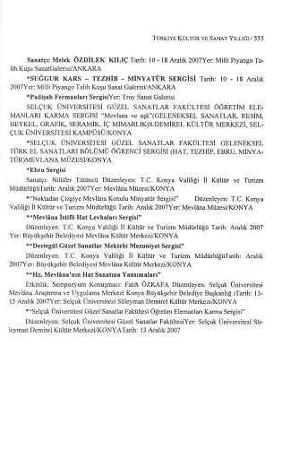 tarama0257.jpg tarama0257.jpg