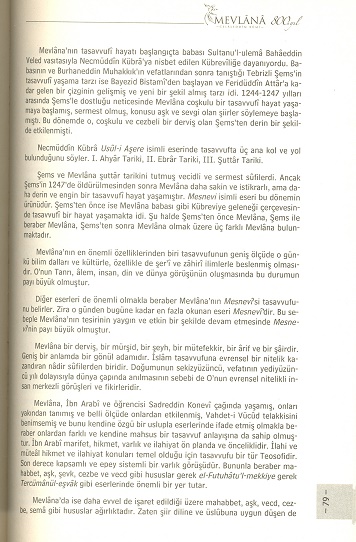 tarama0269.jpg tarama0269.jpg