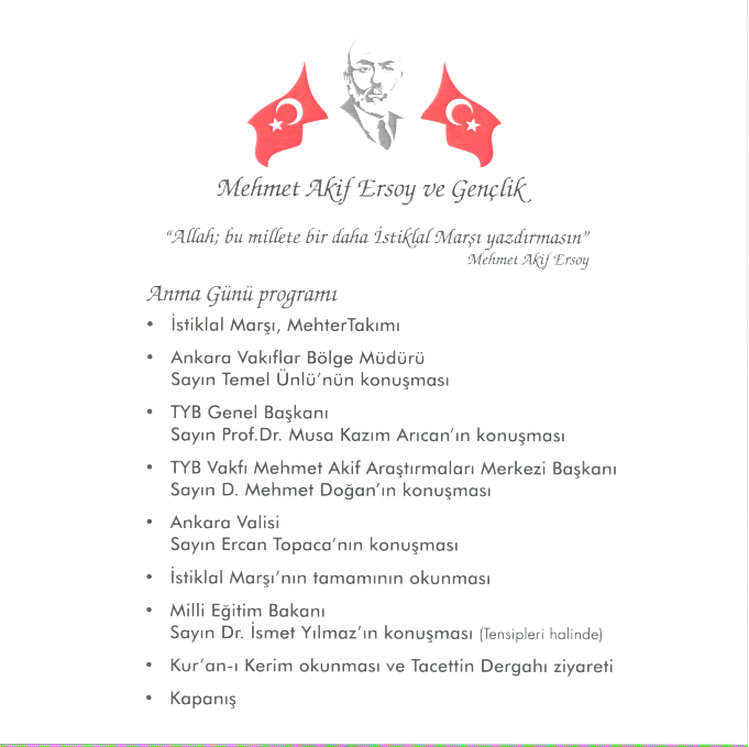 tarama_20180228-(2).png