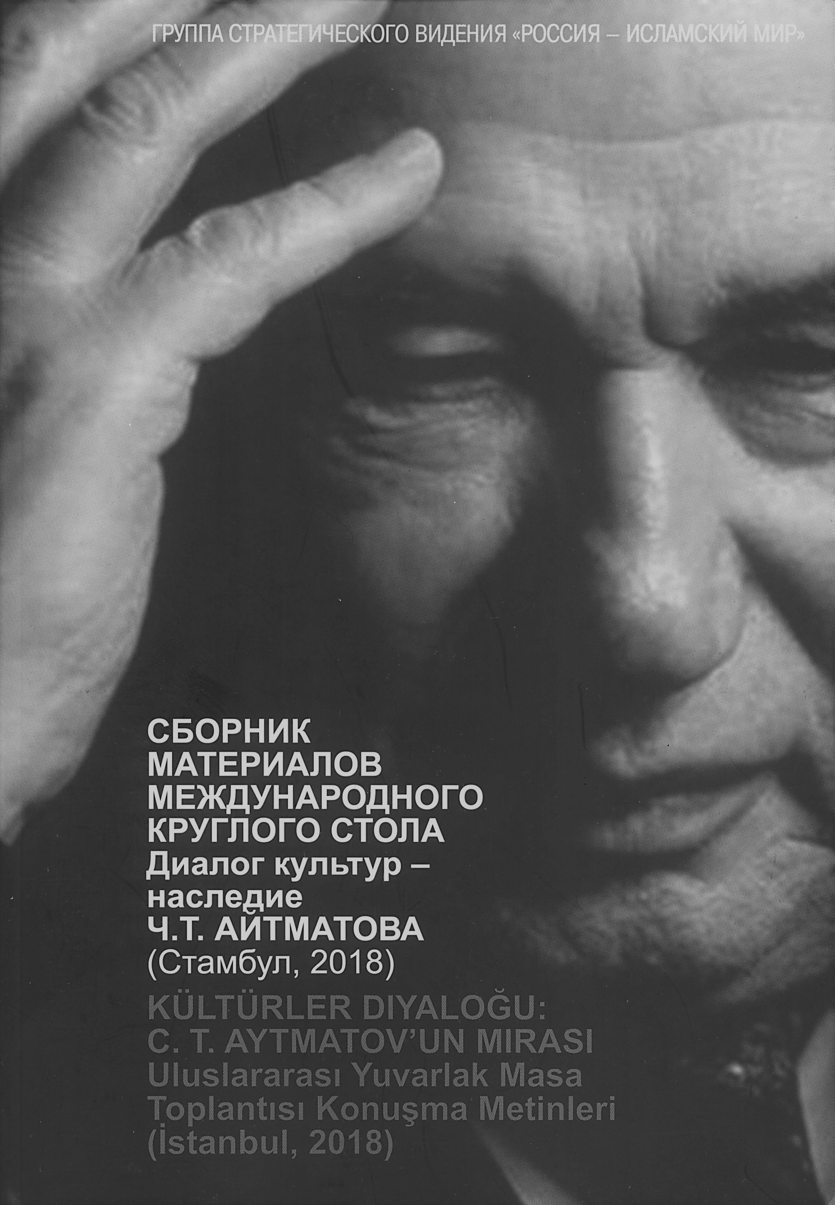 tarama_20181129.jpg tarama_20181129.jpg