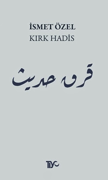 Krk_Hadis