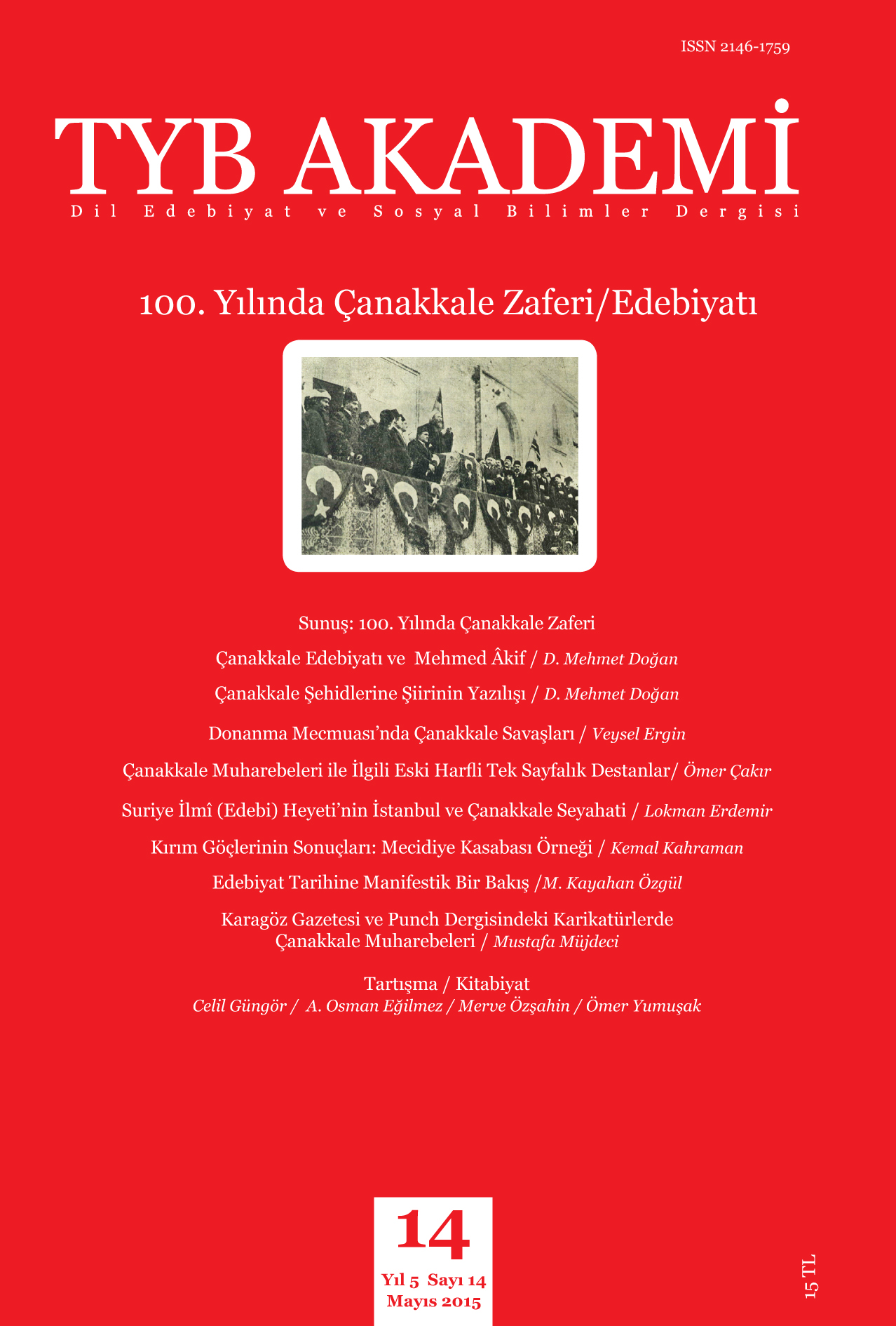 tybakademikapak14-001.jpg