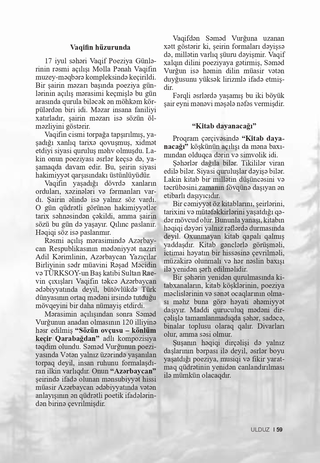 ulduz-sentyabr-+-sikistirildi_page-0010-003.jpg ulduz-sentyabr-+-sikistirildi_page-0010-003.jpg