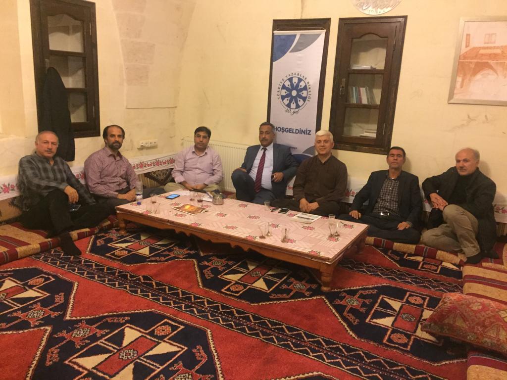 urfa_hz_ibrahim.jpg