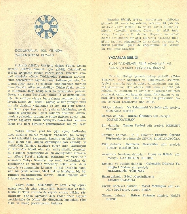 yahyakemal3.jpg