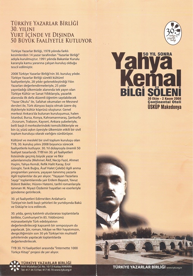 yahyakemal4.jpg